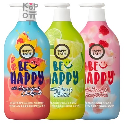 Happy BathBe Happy Smile Body Wash лайм - Гель для душа с экстрактом лайма и цитрусов 900 мл