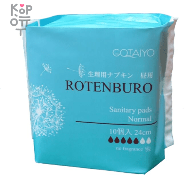 GOTAIYO ROTENBURO Sanitary Pads - Прокладки женские гигиенические (с крылышками). — Корейские товары для всей семьи(КорОпт)