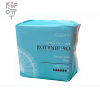 GOTAIYO ROTENBURO Sanitary Pads - Прокладки женские гигиенические (с крылышками).