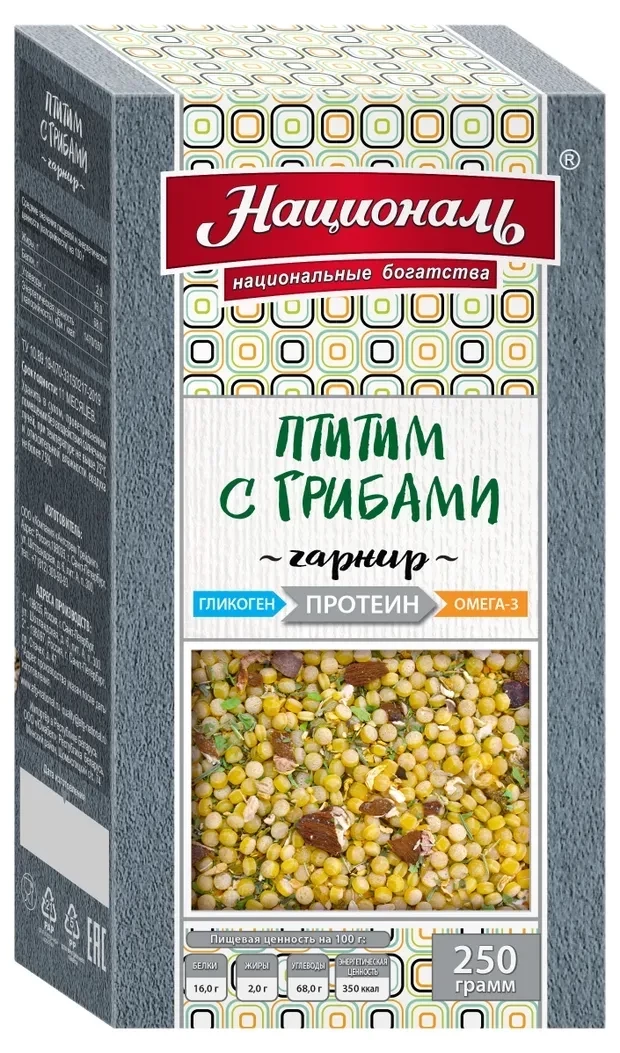 Националь — Птитим с грибами ПРОТЕИН гарнир 8×250 г