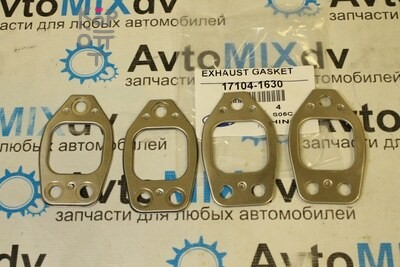 Прокладка коллектора S05C выпускной 17104-1630 (4шт.) QUNZE