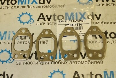 Прокладка коллектора S05C выпускной 17104-1630 (4шт.) QUNZE