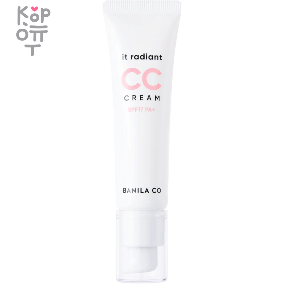 BANILA CO It Radiant Vegan CC Cream - Сияющий СС крем 30мл., купить с доставкой на дом фото 1 — Корейские товары для всей семьи(КорОпт)