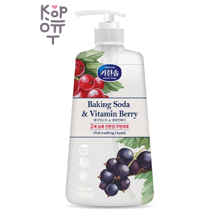 Mukunghwa Kitchen Soap Baking Soda & Vitamin Berry - Экологичное средство для мытья посуды, детских бутылочек, овощей и фруктов «Пищевая сода и ягоды», 750 мл