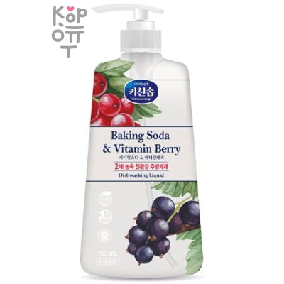 Mukunghwa Kitchen Soap - Экологичное средство для мытья посуды, детских бутылочек, овощей и фруктов «Пищевая сода и ягоды» 750мл.