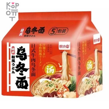 Лапша быстрого приготовления Dou Xiao Yu Удон в японском стиле с говядиной, пакет, 100гр.*5шт. &mdash; Корейские товары для всей семьи(КорОпт)