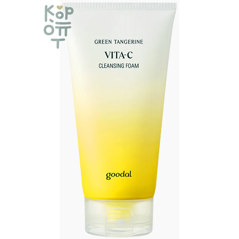 GOODAL Green Tangerine Vitamin C Cleansing Foam - Очищающая пенка для лица с витамином С 150мл.