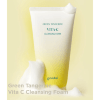 GOODAL Green Tangerine Vitamin C Cleansing Foam - Очищающая пенка для лица с витамином С 150мл., купить с доставкой на дом фото 3 &mdash; Корейские товары для всей семьи(КорОпт)