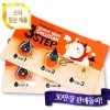 Elizavecca Milky Piggy Black Head Solution 3 Step - Патчи для удаления черных точек, 6 г