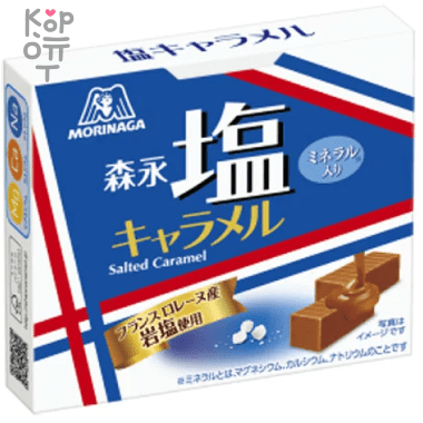 Morinaga Salted Caramel - Конфеты карамель соленая. — Корейские товары для всей семьи(КорОпт)