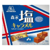 Morinaga Salted Caramel - Конфеты карамель соленая., купить с доставкой на дом фото 2 &mdash; Корейские товары для всей семьи(КорОпт)