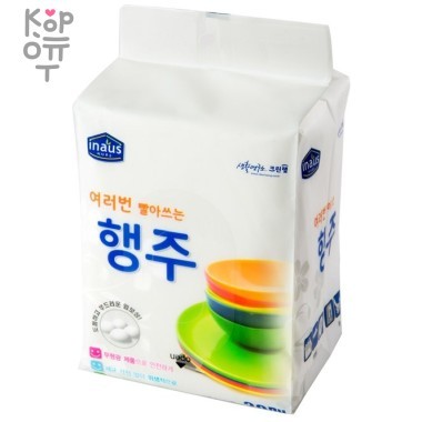 Clean Wrap Washable Dish Clothe - Многоразовые салфетки-кухонные полотенца для уборки 20шт. &mdash; Корейские товары для всей семьи(КорОпт)
