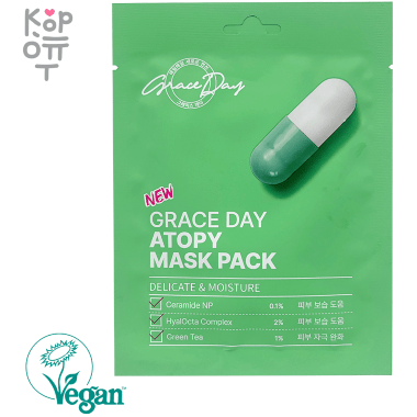 Grace Day Face Mask Pack - Увлажняющая и питательная тканевая маска для лица 27мл. — Корейские товары для всей семьи(КорОпт)