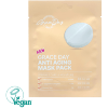 Grace Day Face Mask Pack - Увлажняющая и питательная тканевая маска для лица 27мл., купить с доставкой на дом фото 4 — Корейские товары для всей семьи(КорОпт)
