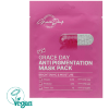 Grace Day Face Mask Pack - Увлажняющая и питательная тканевая маска для лица 27мл., купить с доставкой на дом фото 5 — Корейские товары для всей семьи(КорОпт)