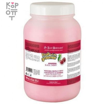ISB Fruit of the Grommer Black Cherry Восстанавливающая маска для короткой шерсти с протеинами шелка 3 л