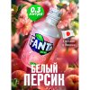 Напиток безалкогольный газированный со вкусом белого Персика Fanta White Peach, 300мл., купить с доставкой на дом фото 3 — Корейские товары для всей семьи(КорОпт)