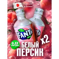 Fanta White Peach Напиток безалкогольный газированный со вкусом белого персика, 300 мл