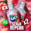 Напиток безалкогольный газированный со вкусом белого Персика Fanta White Peach, 300мл., купить с доставкой на дом фото 5 — Корейские товары для всей семьи(КорОпт)