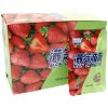 Карамель Emooz со вкусом Клубники, купить с доставкой на дом фото 1 &mdash; Корейские товары для всей семьи(КорОпт)