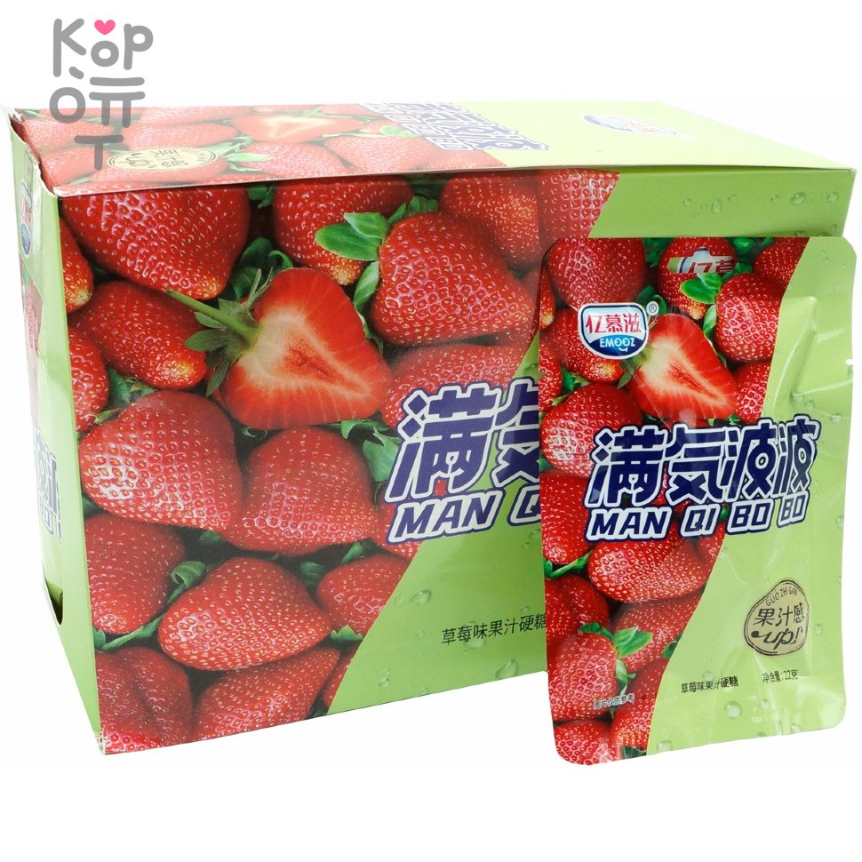 Карамель Emooz со вкусом Клубники, купить с доставкой на дом фото 1 &mdash; Корейские товары для всей семьи(КорОпт)
