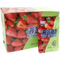 Карамель Emooz со вкусом Клубники