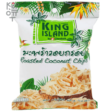 Кокосовые чипсы, King Island, 40гр. — Корейские товары для всей семьи(КорОпт)