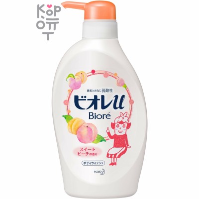 KAO Biore U sweet peach scent - Гель для душа с эфирными маслами и ароматом сладкого персика
