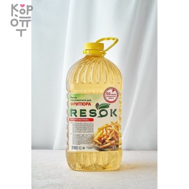 Масло подсолнечное для фритюра, Resok, 5л. — Корейские товары для всей семьи(КорОпт)