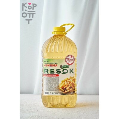 Resok Масло подсолнечное для фритюра, 5 л