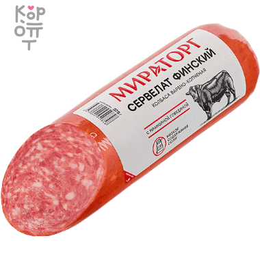 Мираторг &quot;Сервелат Финский&quot; - Колбаса варено-копченая 375гр.  — Корейские товары для всей семьи(КорОпт)