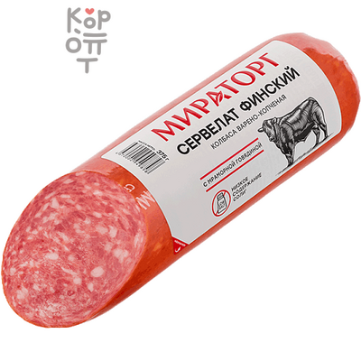 Мираторг "Сервелат Финский" - Колбаса варено-копченая 375 г
