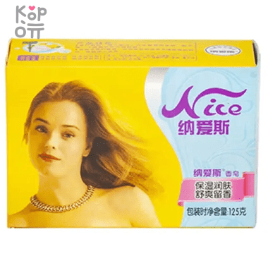 Nice - Мыло туалетное с эфирным маслом Пачули 125гр. — Корейские товары для всей семьи(КорОпт)