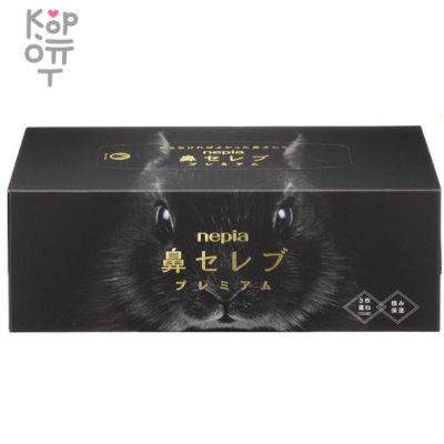 NEPIA JAPAN Premium - Бумажные трехслойные салфетки, 130 шт.