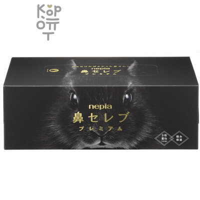 NEPIA JAPAN Premium - Бумажные трехслойные салфетки, 130 шт.