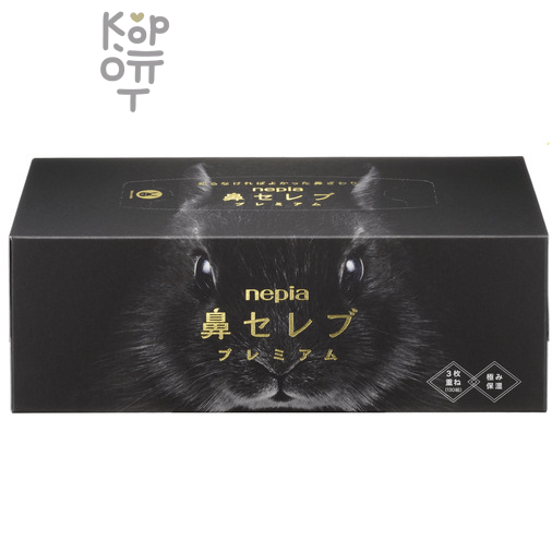 NEPIA JAPAN Premium - Бумажные трехслойные салфетки, 130шт.