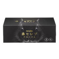 NEPIA Nose Celebrity Premium - Бумажные трехслойные салфетки, 130 шт