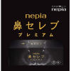 NEPIA JAPAN Premium - Бумажные трехслойные салфетки, 130шт., купить с доставкой на дом фото 4 &mdash; Корейские товары для всей семьи(КорОпт)
