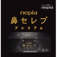NEPIA JAPAN Premium - Бумажные трехслойные салфетки, 130 шт.