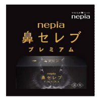 NEPIA Nose Celebrity Premium - Бумажные трехслойные салфетки, 130 шт