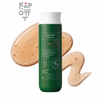 AXIS-Y Triple PDRN Gel Toner - Гелевый тонер с ПДРН 270 мл