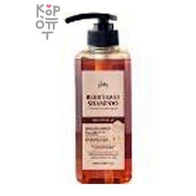 Pldq Brewer's Yeast Shampoo - Шампунь против выпадения волос 500 мл