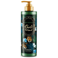 Kerasys Perfume Luxury Treatment - Парфюмированный бальзам-ополаскиватель 500мл. 