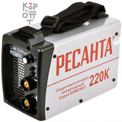 Сварочный аппарат инверторный Ресанта САИ-220К