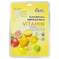 Ekel Super Natural Ampoule Mask- Mask Маска тканевая для лица 25мл
