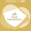 NS FaFa Fine Fragrance «Ciel» Fabric Softener - Антистатический кондиционер для тканей с прохладным ароматом белых цветов. , купить с доставкой на дом фото 3 — Корейские товары для всей семьи(КорОпт)