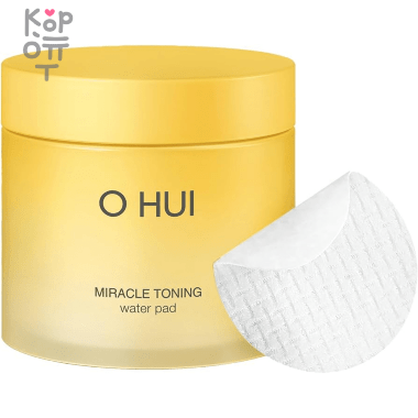 Ohui Miracle Toning Water Pad - Тонизирующие пэды для лица с Витаминами 150мл. — Корейские товары для всей семьи(КорОпт)