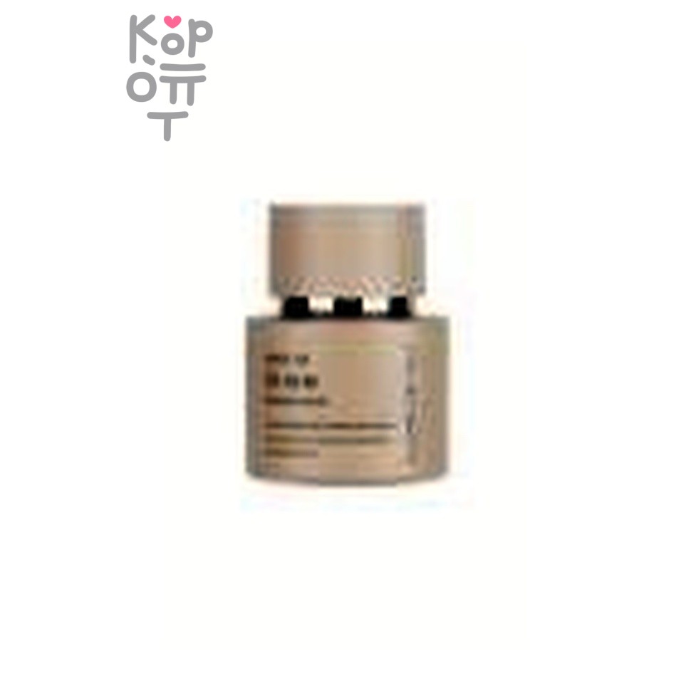 AVIARA SENSITIVE CARE EGF CREAM - Антивозрастной крем для чувствительной кожи лица 50мл