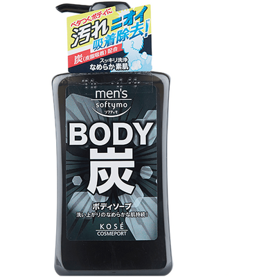 KOSE COSMEPORT Men's Charcoal Body Soap - Мужское очищающее мыло для тела с древесным углем.