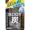 KOSE COSMEPORT Men's Charcoal Body Soap - Мужское очищающее мыло для тела с древесным углем., купить с доставкой на дом фото 2 — Корейские товары для всей семьи(КорОпт)